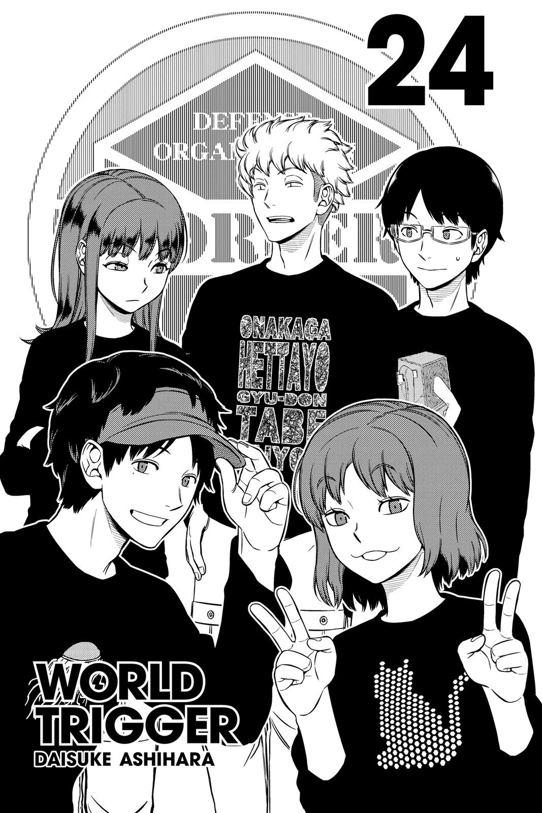 World Trigger Chapter 206 4