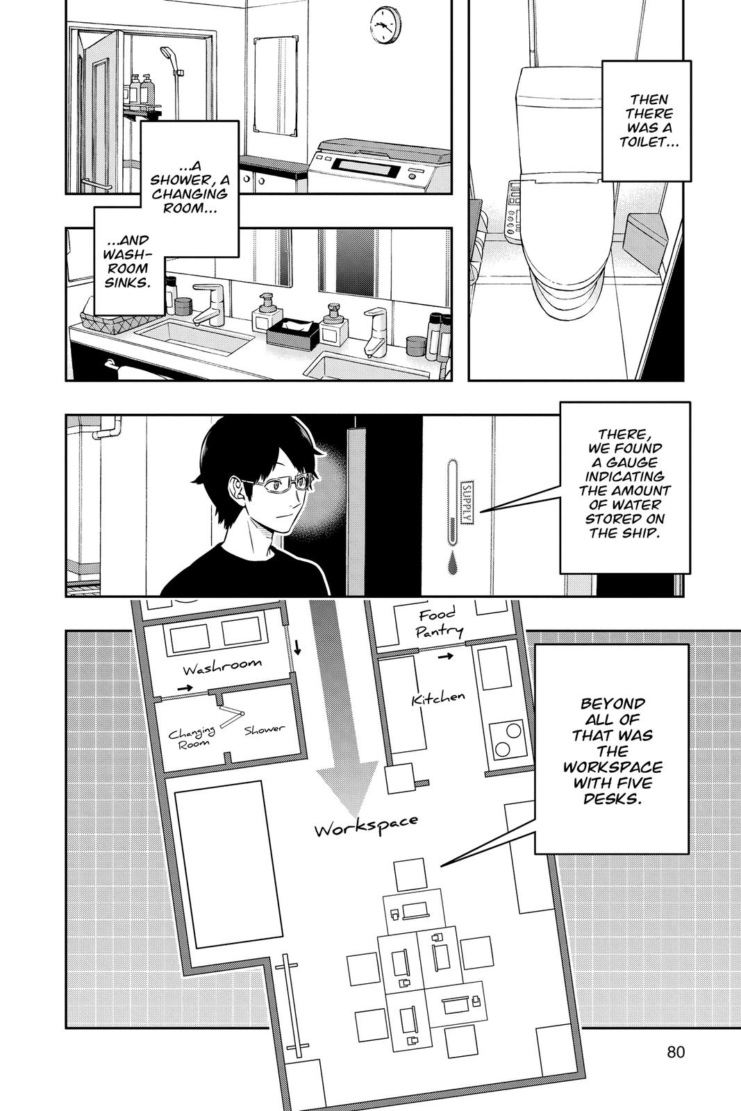 World Trigger Chapter 208 2