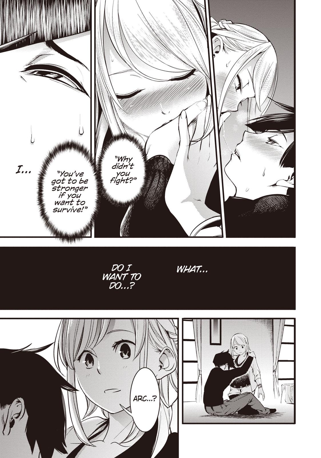 World's End Harem - Fantasia Chapter 1 59