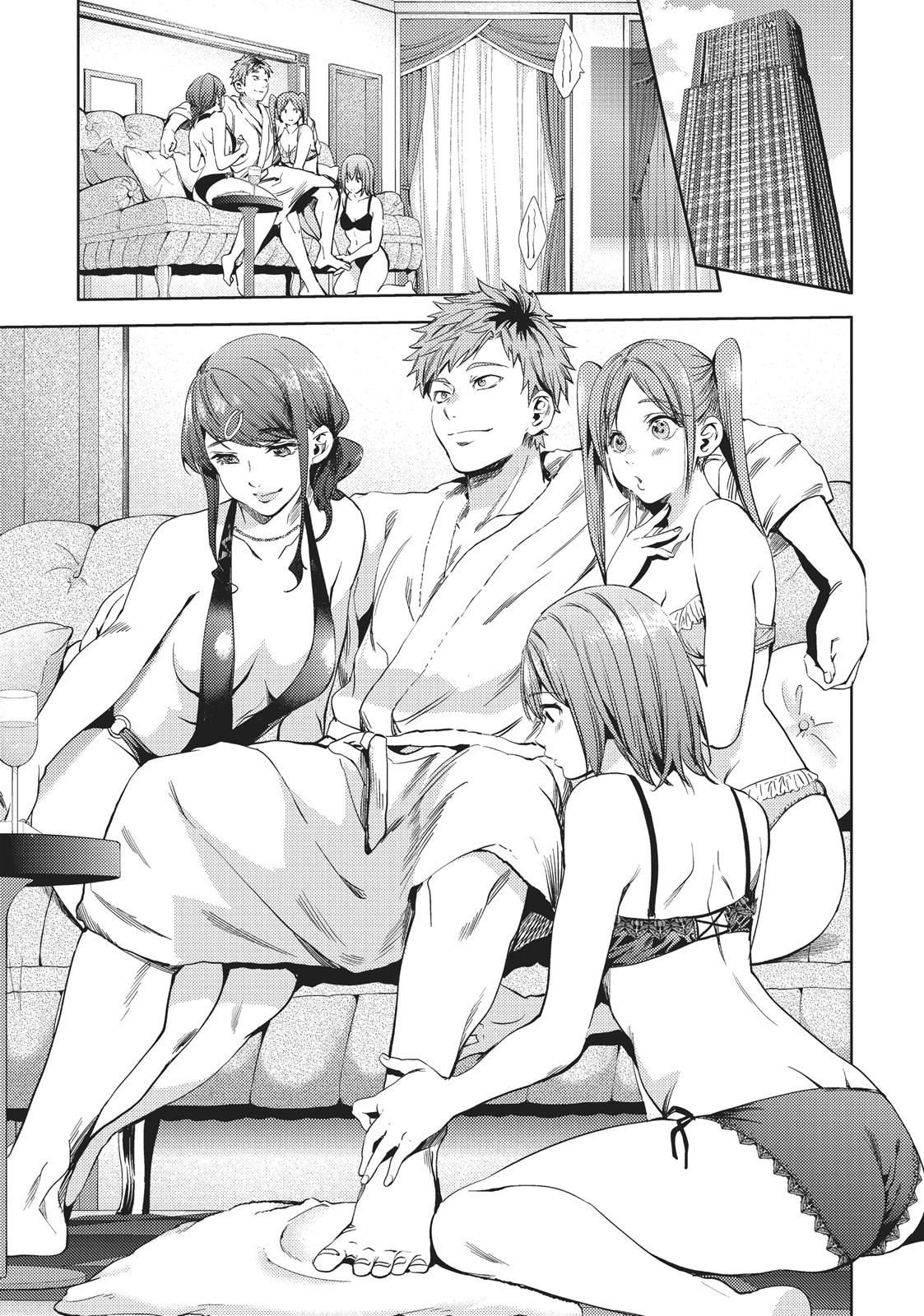 Манга я взял в жены рабыню. Тотальный гарем Shuumatsu no. Sumatsuno Harem.