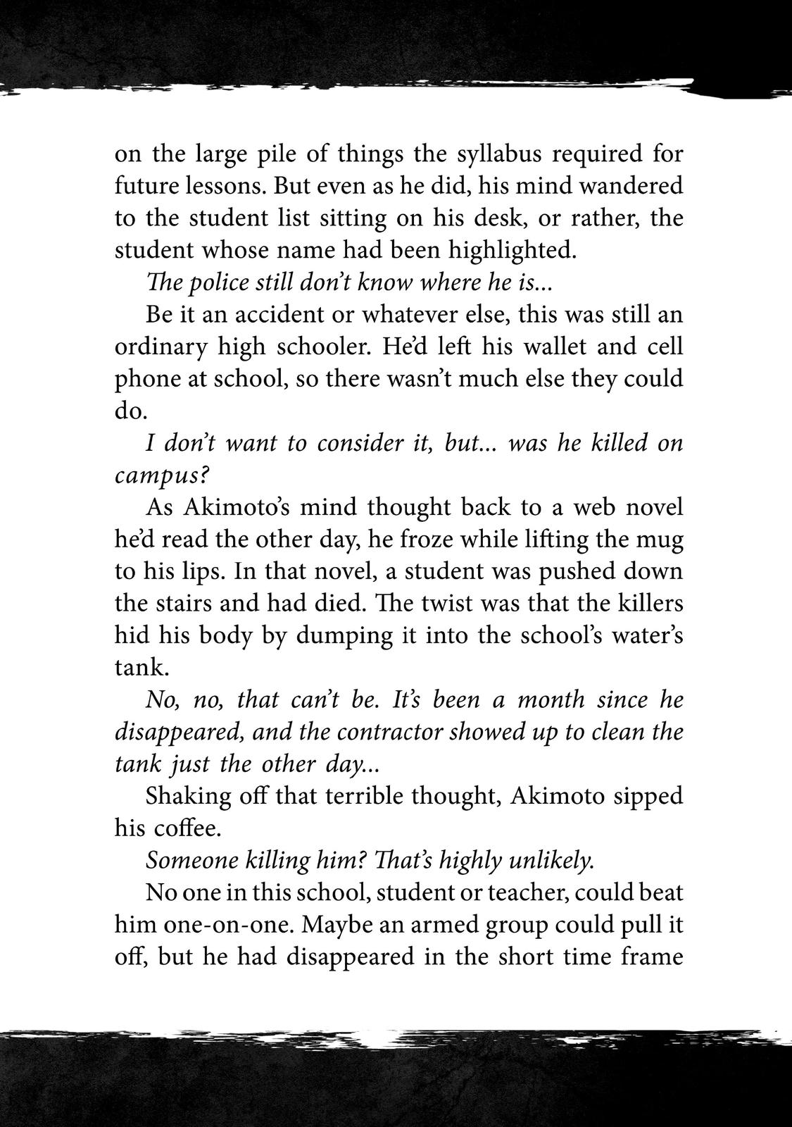 Record of Wortenia War Chapter 10 44