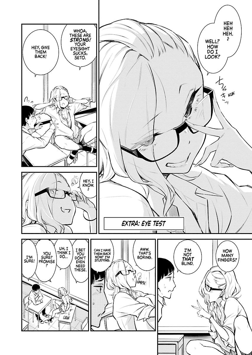 Anjo the Mischievous Gal Chapter 2