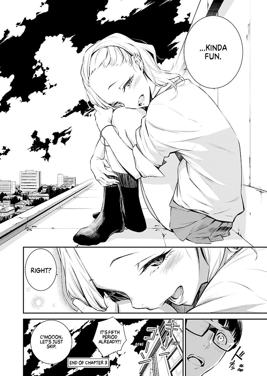 Anjo the Mischievous Gal Chapter 3