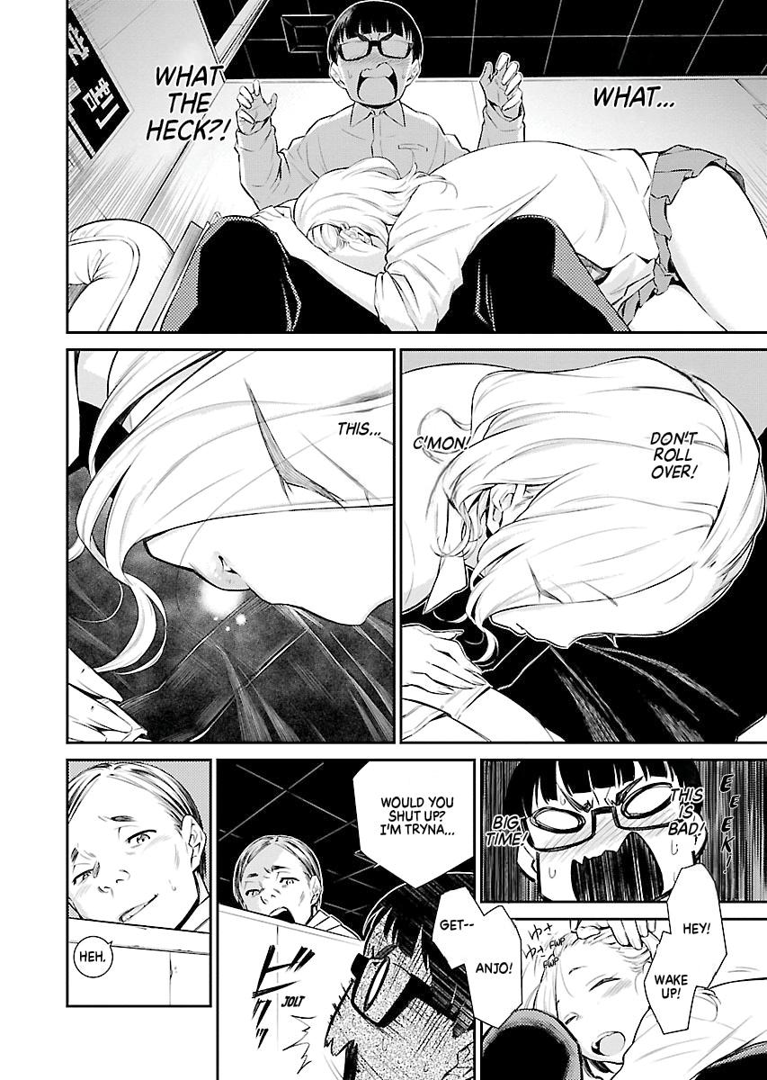 Anjo the Mischievous Gal Chapter 4