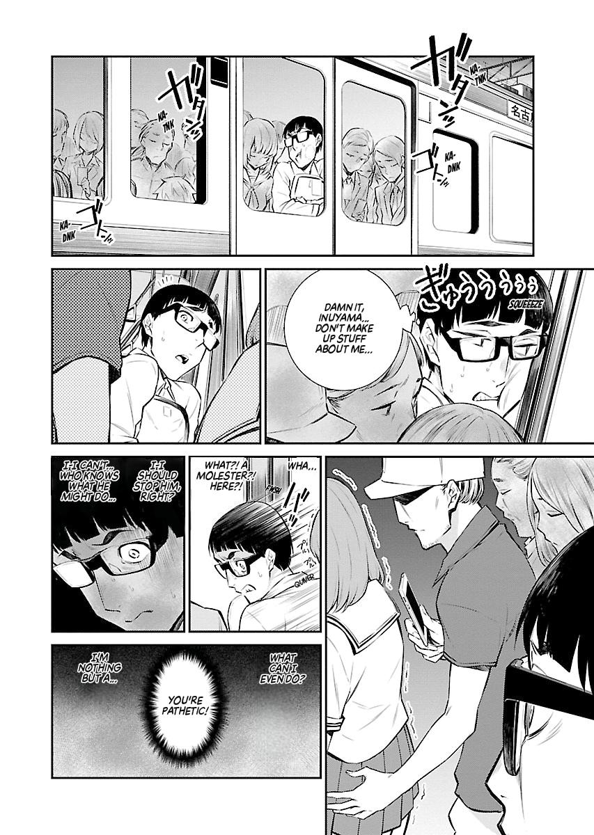 Anjo the Mischievous Gal Chapter 7