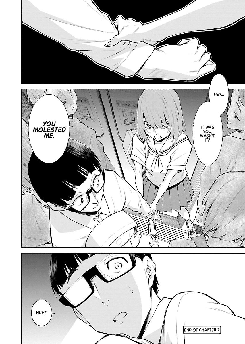 Anjo the Mischievous Gal Chapter 7