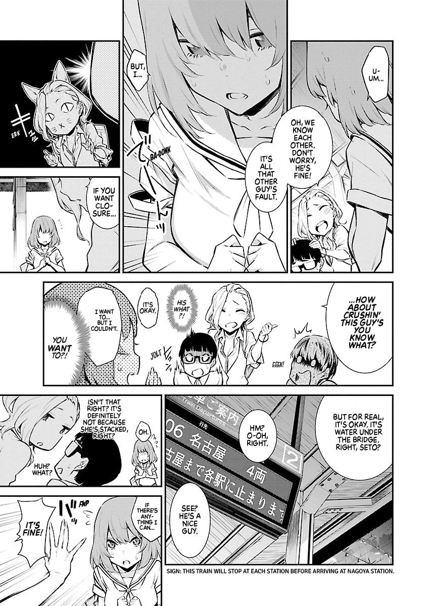 Anjo the Mischievous Gal Chapter 8