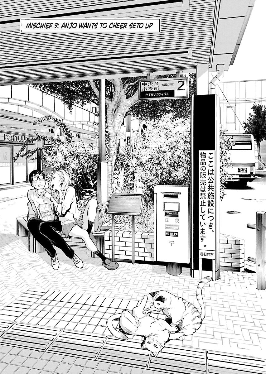 Anjo the Mischievous Gal Chapter 9