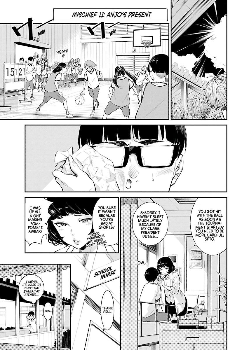 Anjo the Mischievous Gal Chapter 11