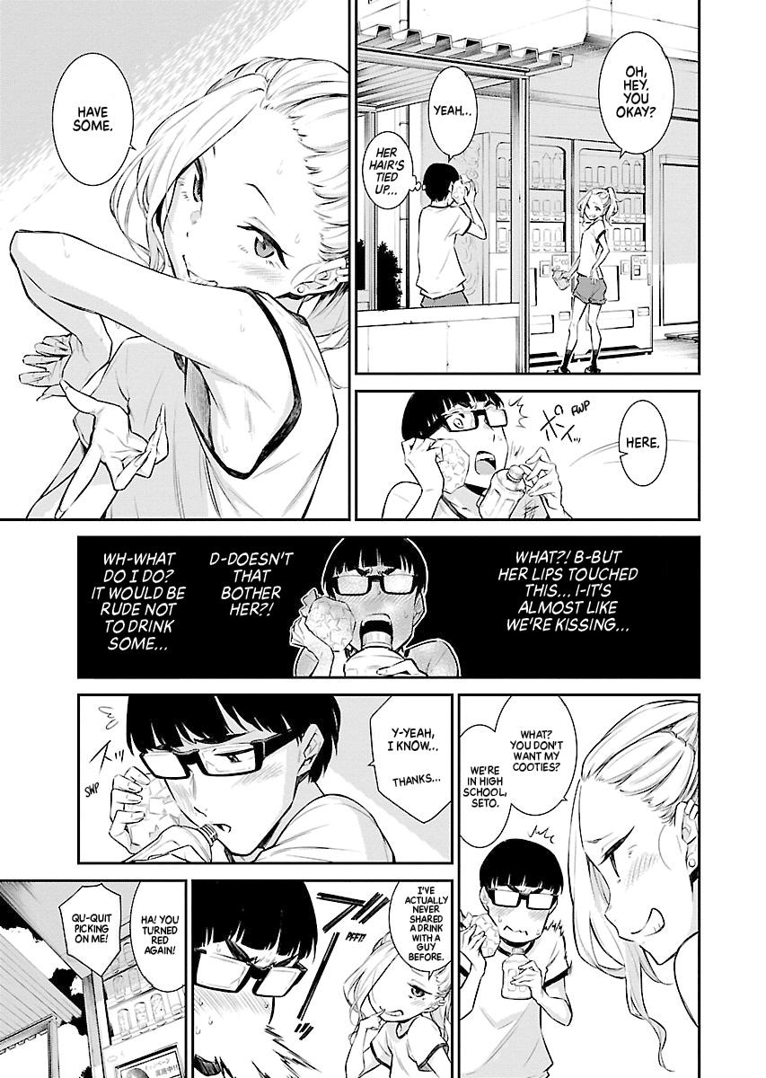 Anjo the Mischievous Gal Chapter 11