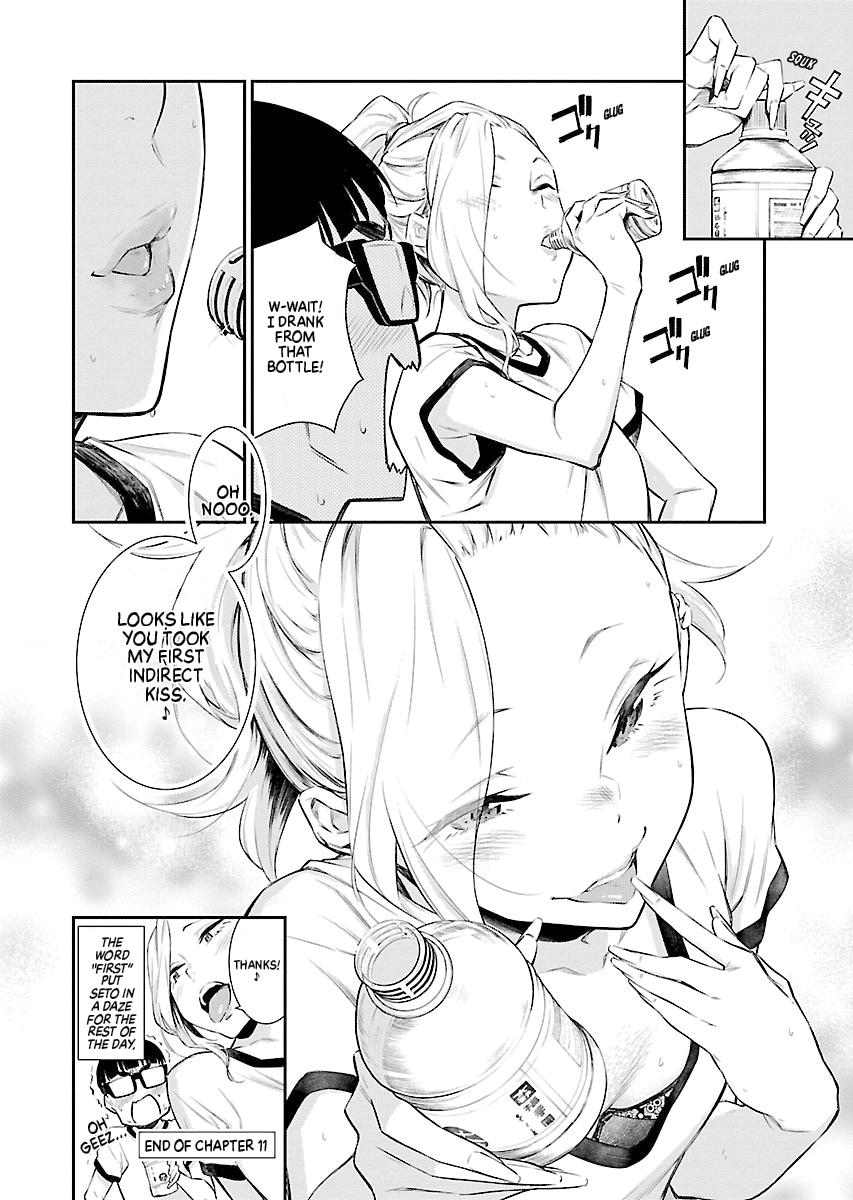 Anjo the Mischievous Gal Chapter 11