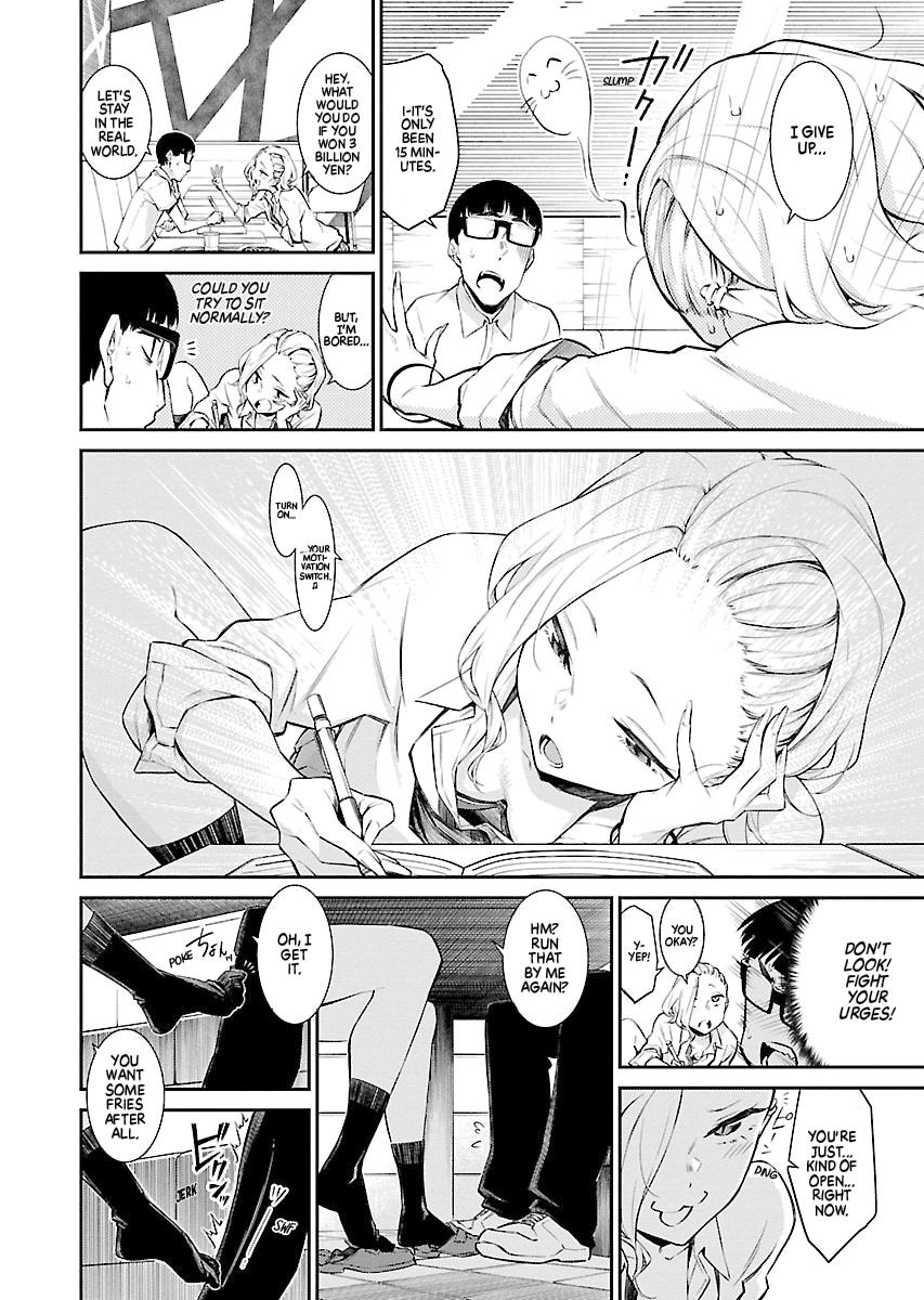 Anjo the Mischievous Gal Chapter 12