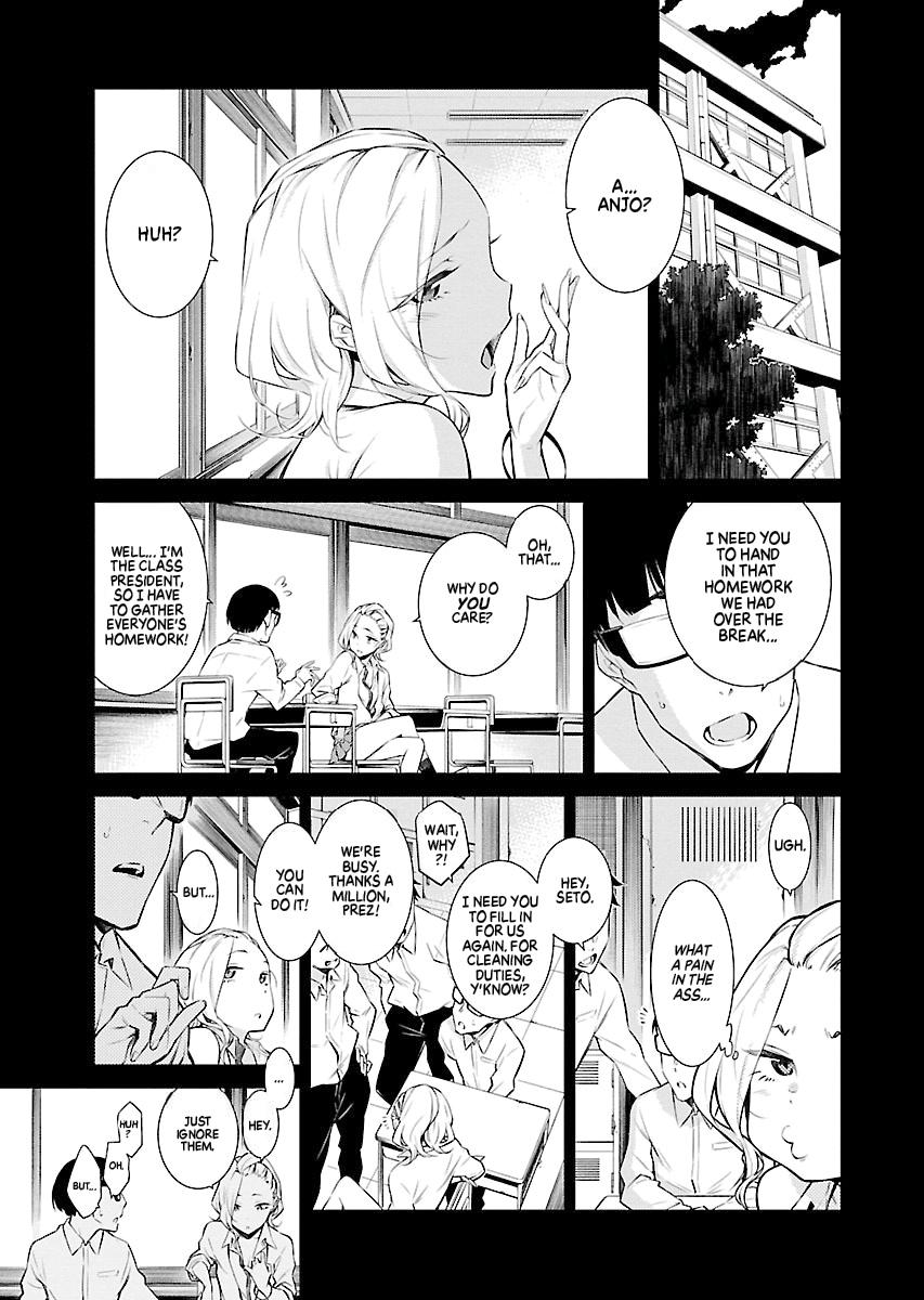 Anjo the Mischievous Gal Chapter 14