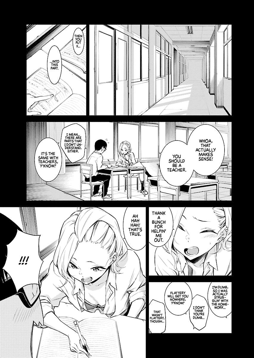 Anjo the Mischievous Gal Chapter 14