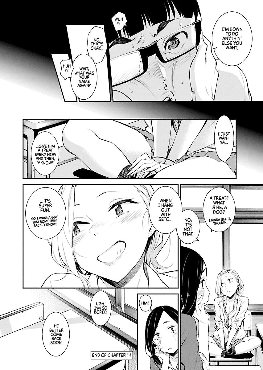 Anjo the Mischievous Gal Chapter 14