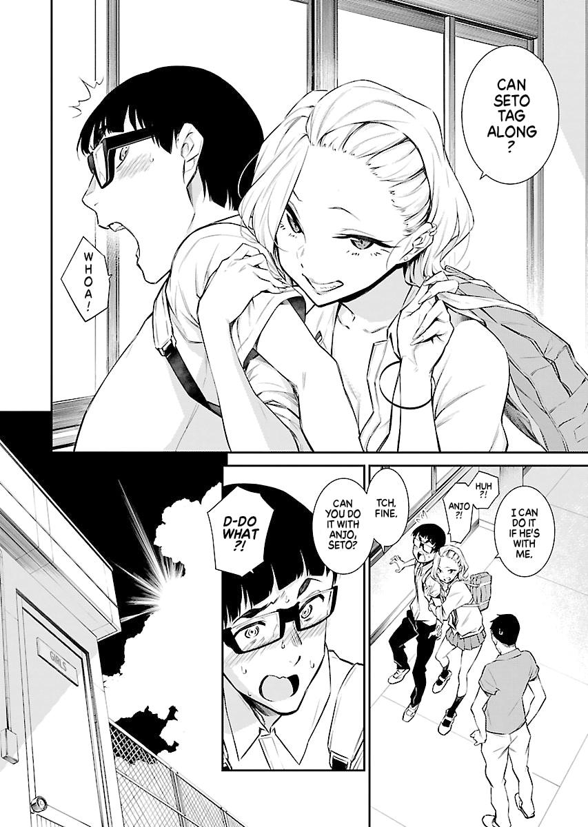 Anjo the Mischievous Gal Chapter 15