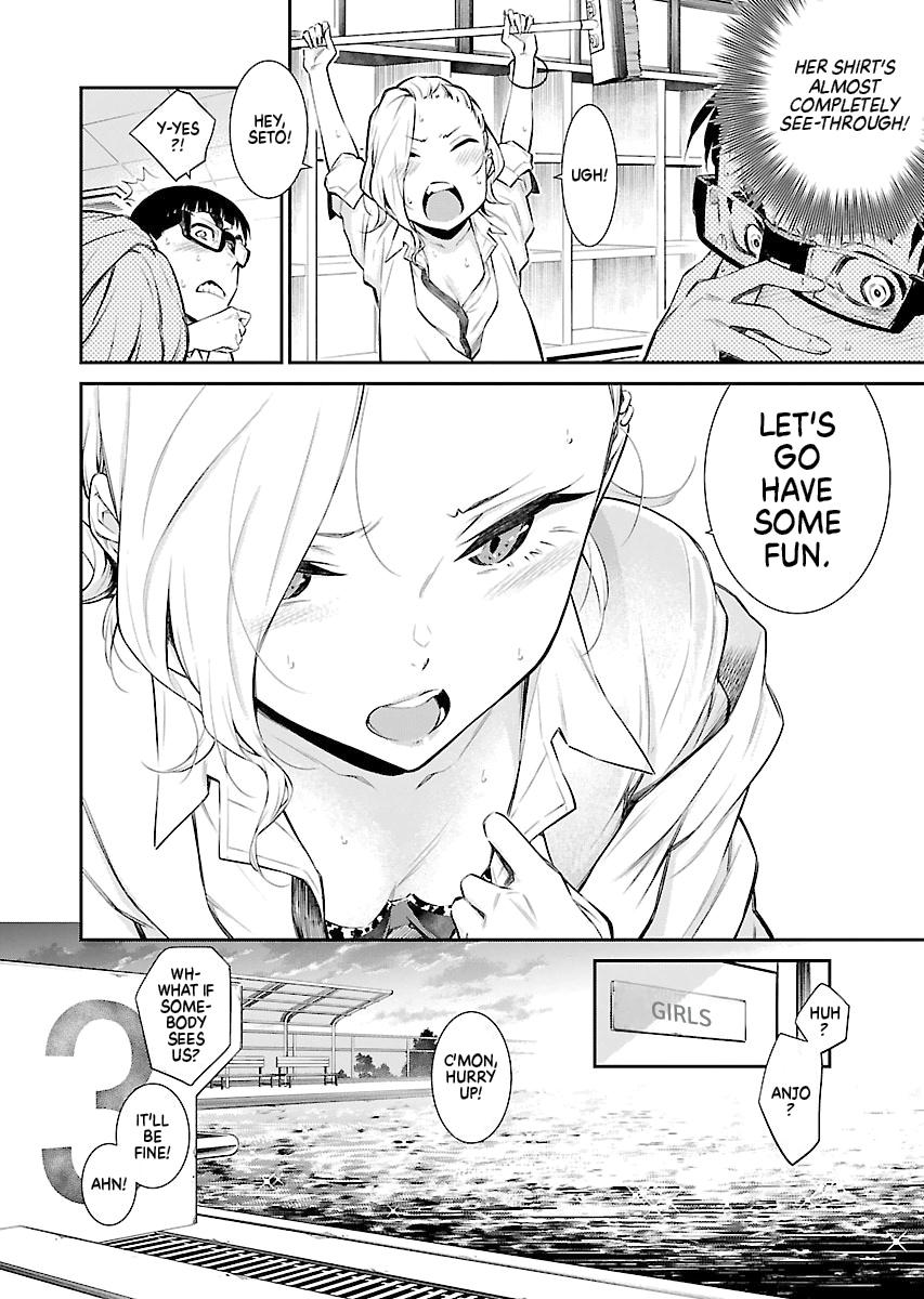 Anjo the Mischievous Gal Chapter 15