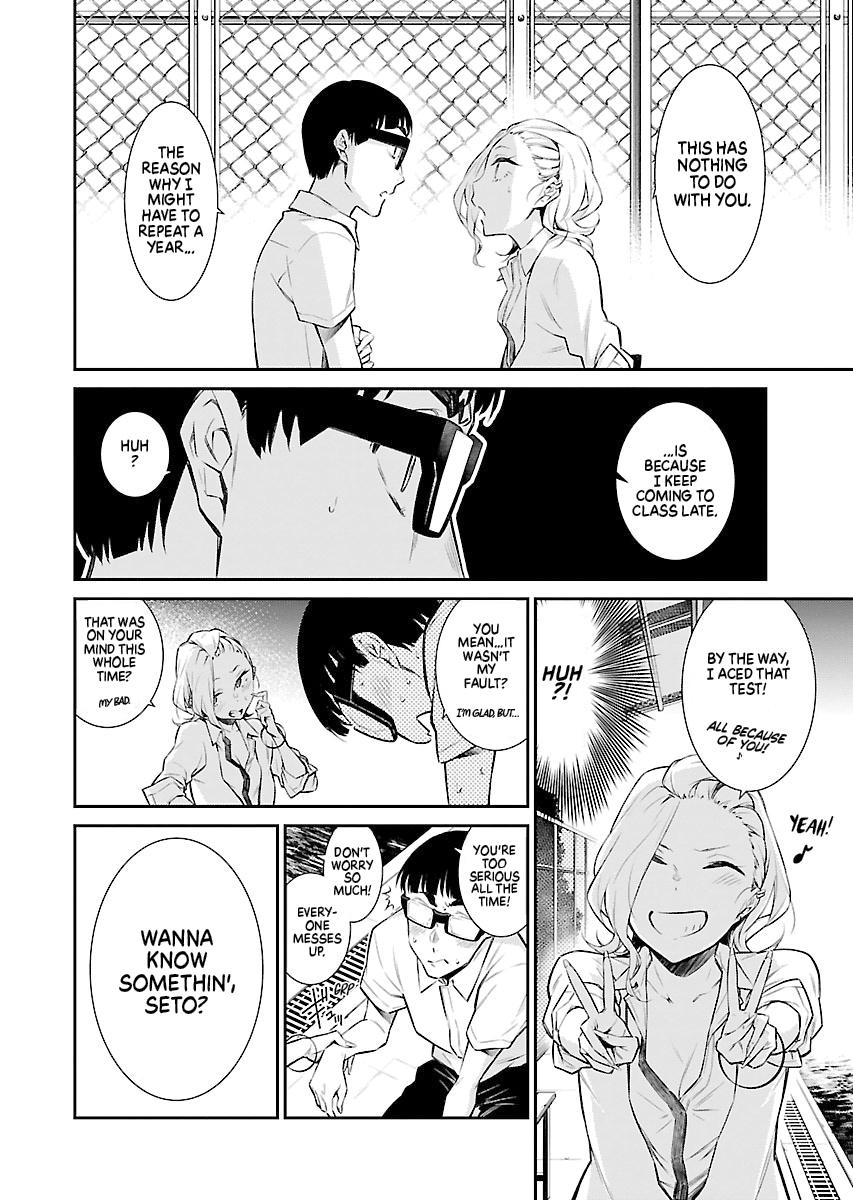 Anjo the Mischievous Gal Chapter 15