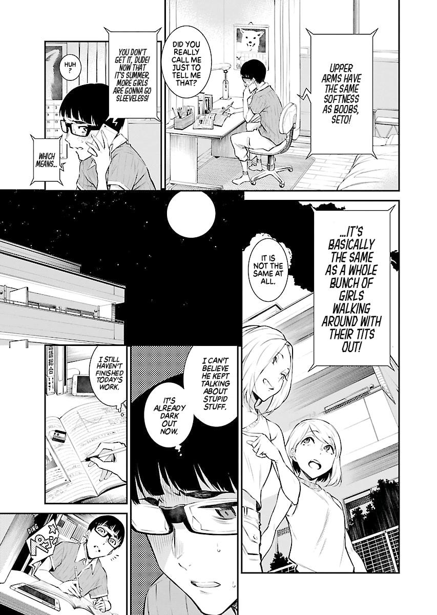 Anjo the Mischievous Gal Chapter 16