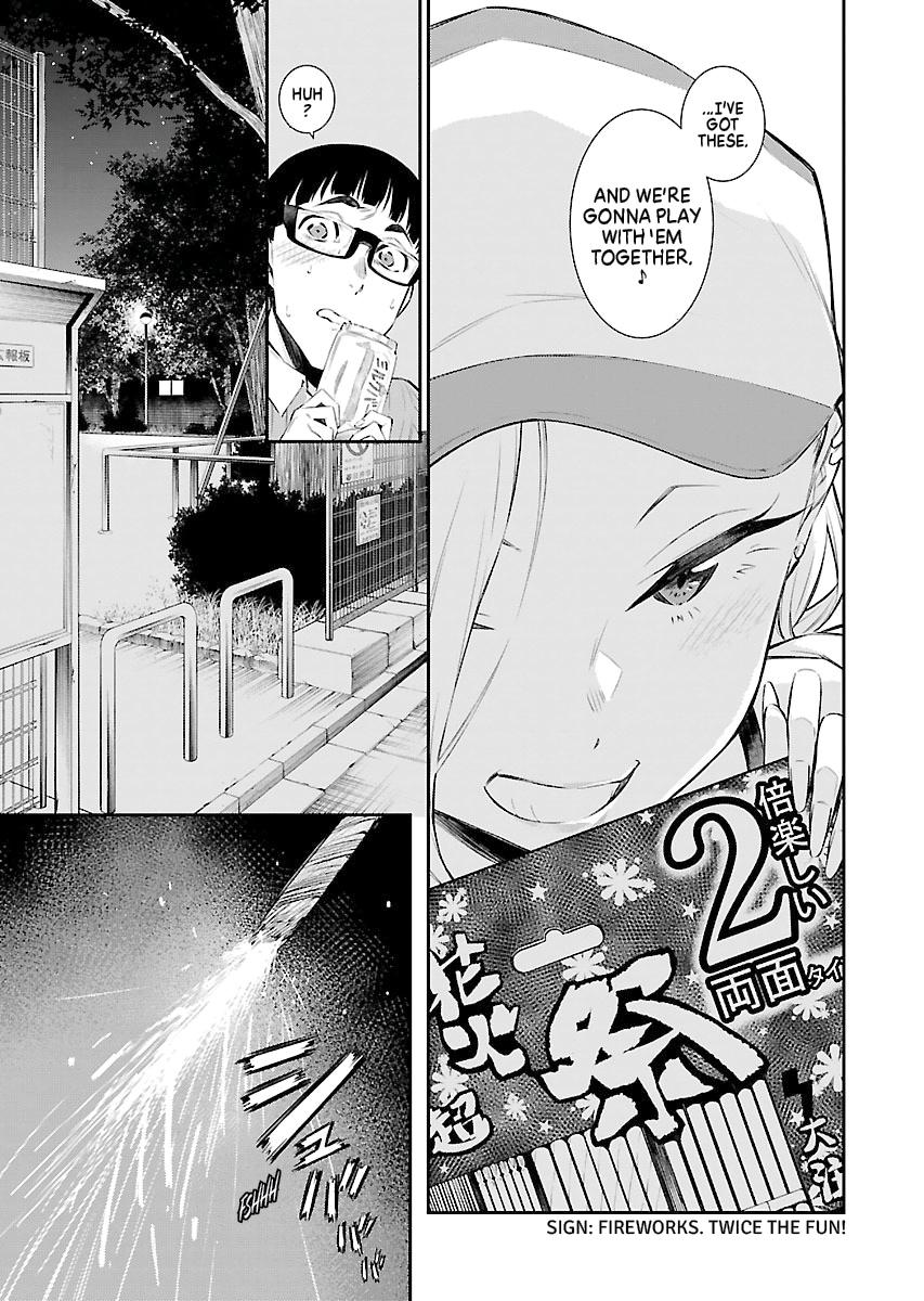 Anjo the Mischievous Gal Chapter 16