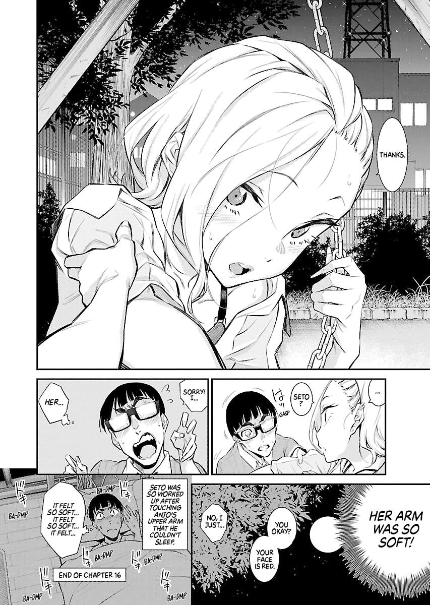 Anjo the Mischievous Gal Chapter 16