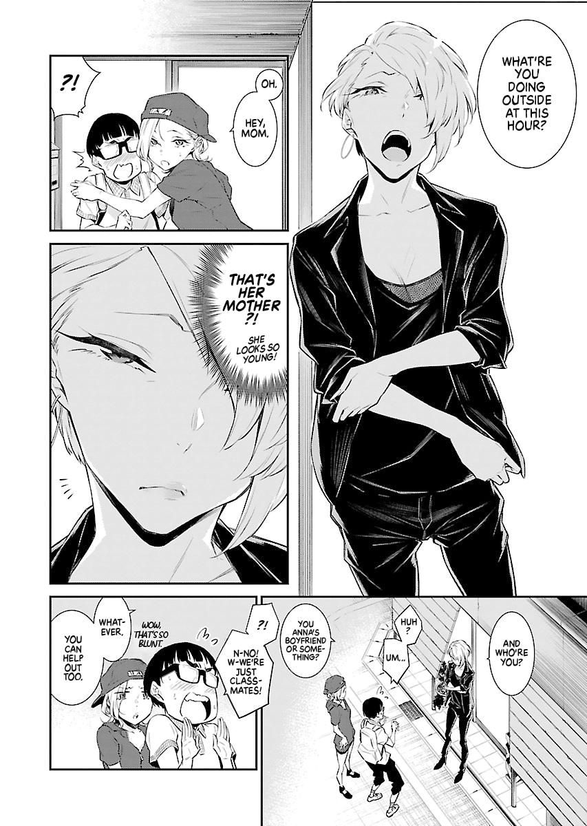 Anjo the Mischievous Gal Chapter 17