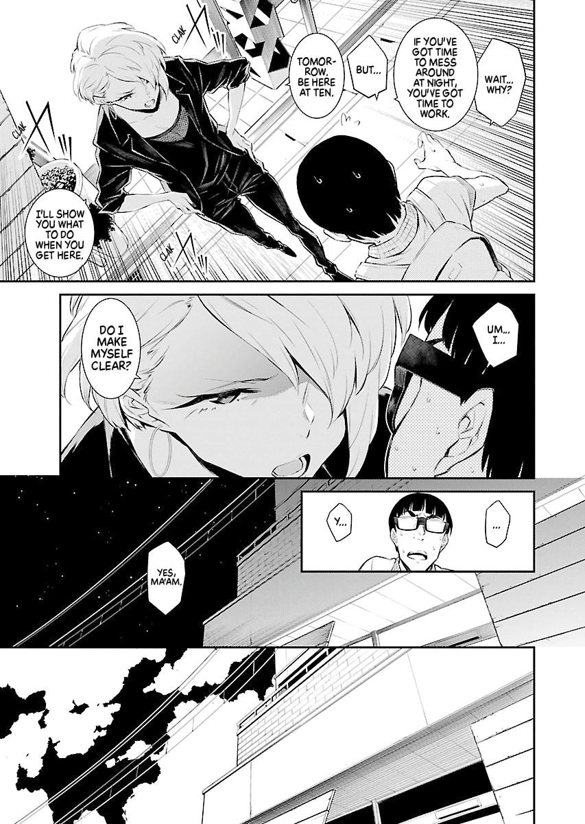 Anjo the Mischievous Gal Chapter 17