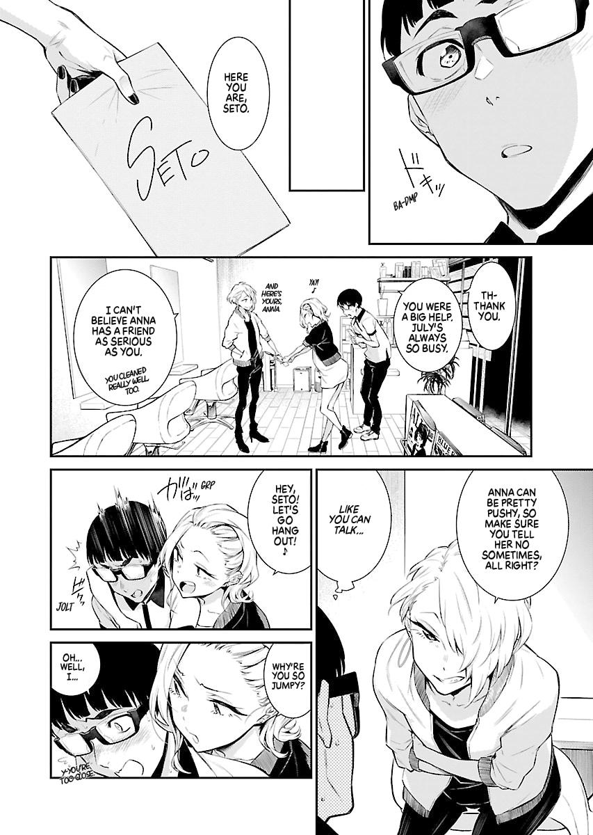 Anjo the Mischievous Gal Chapter 17