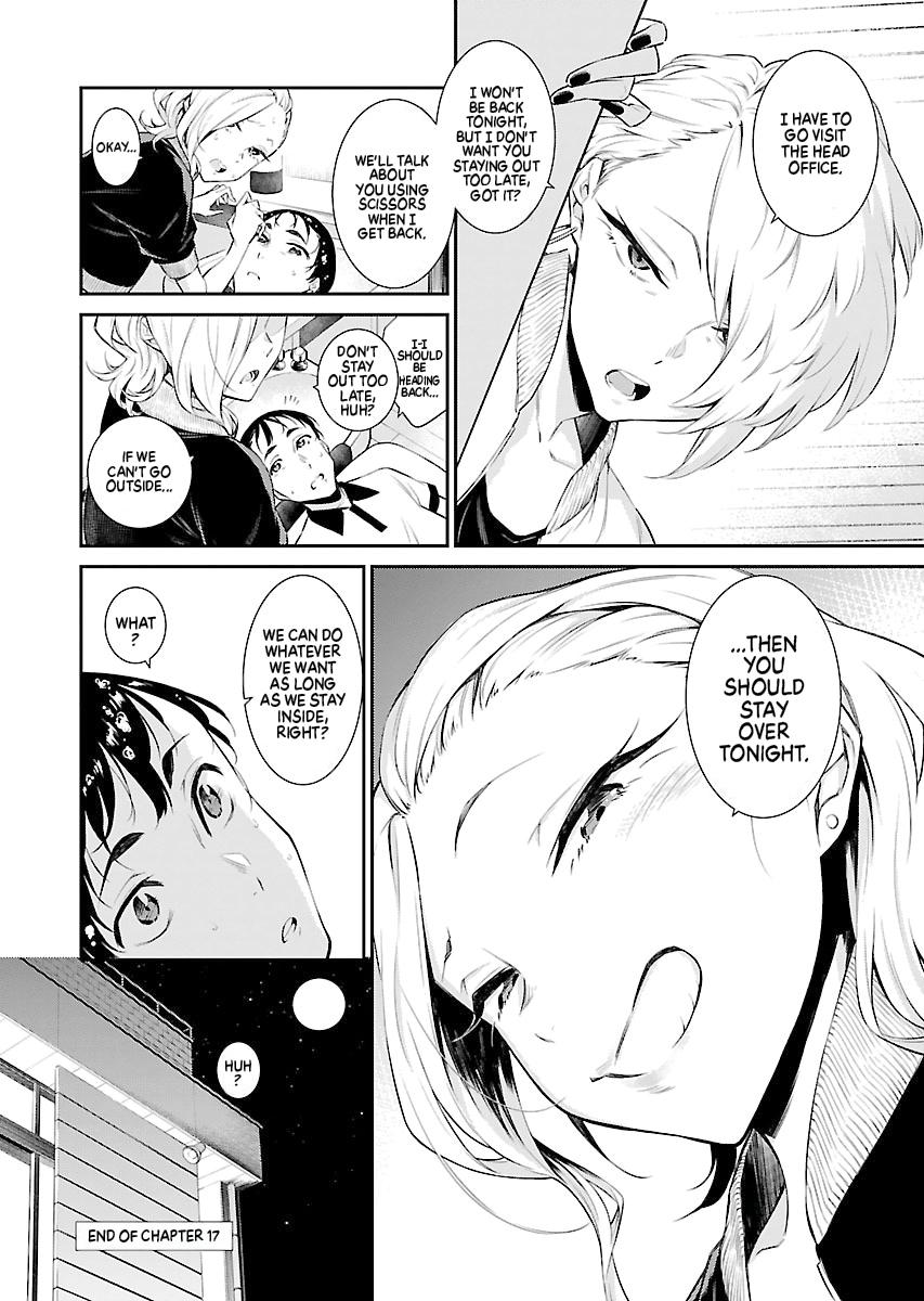 Anjo the Mischievous Gal Chapter 17