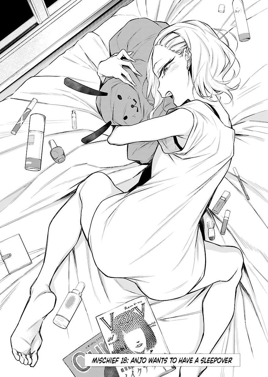 Anjo the Mischievous Gal Chapter 18