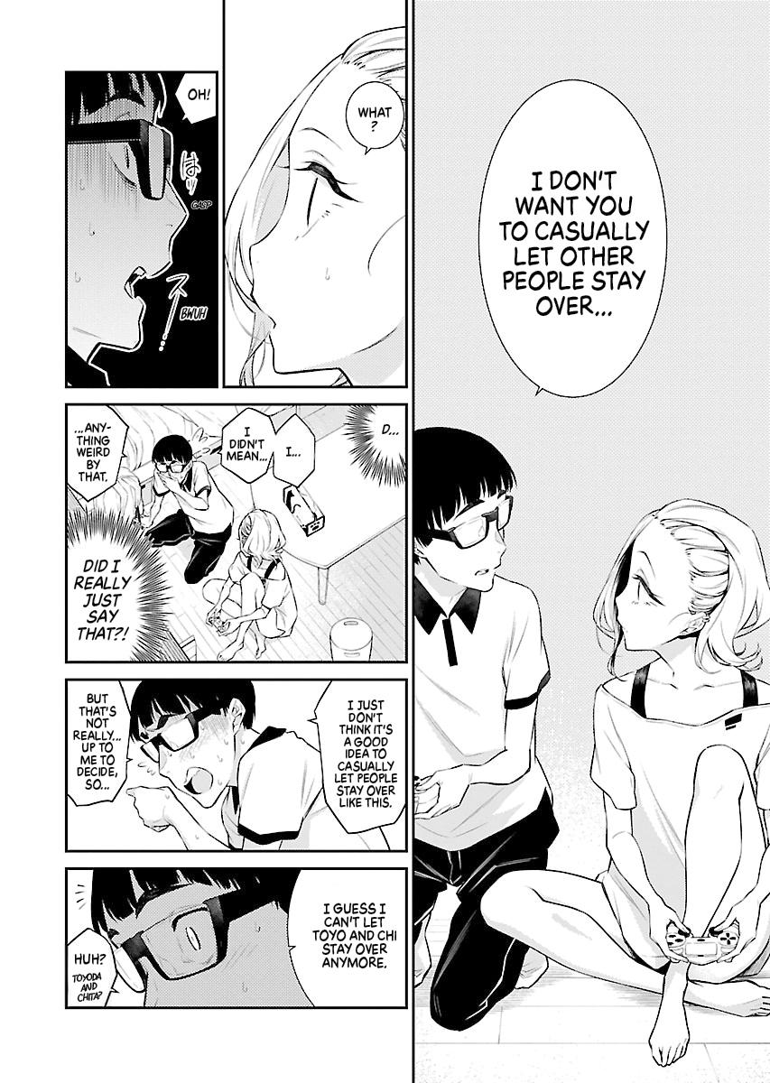 Anjo the Mischievous Gal Chapter 18