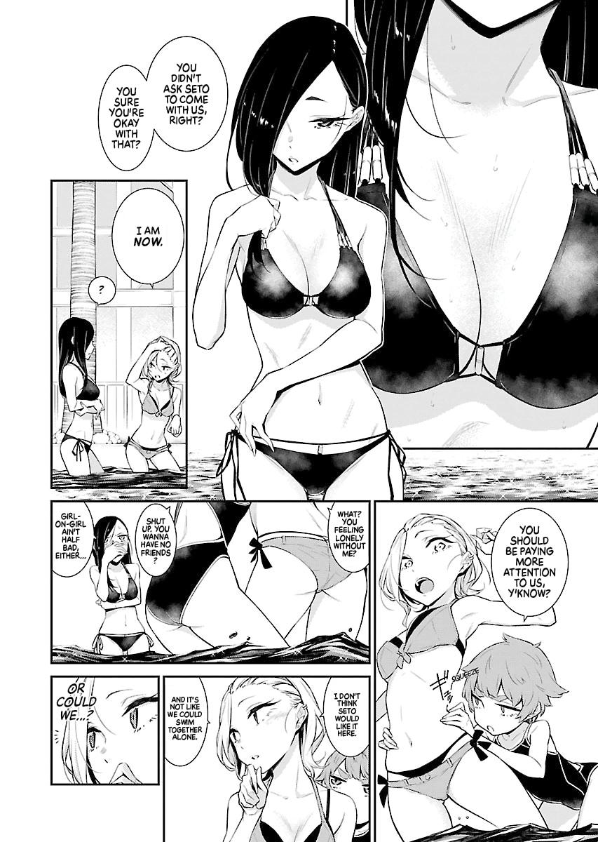 Anjo the Mischievous Gal Chapter 19