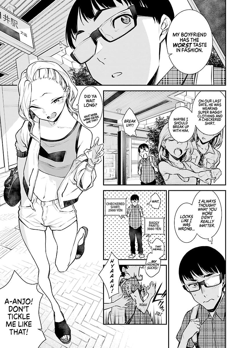 Anjo the Mischievous Gal Chapter 21