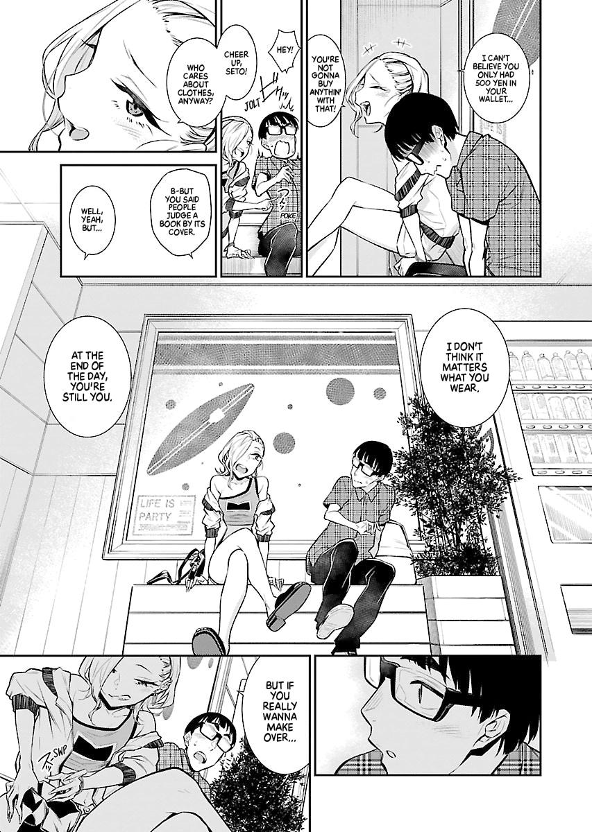 Anjo the Mischievous Gal Chapter 21