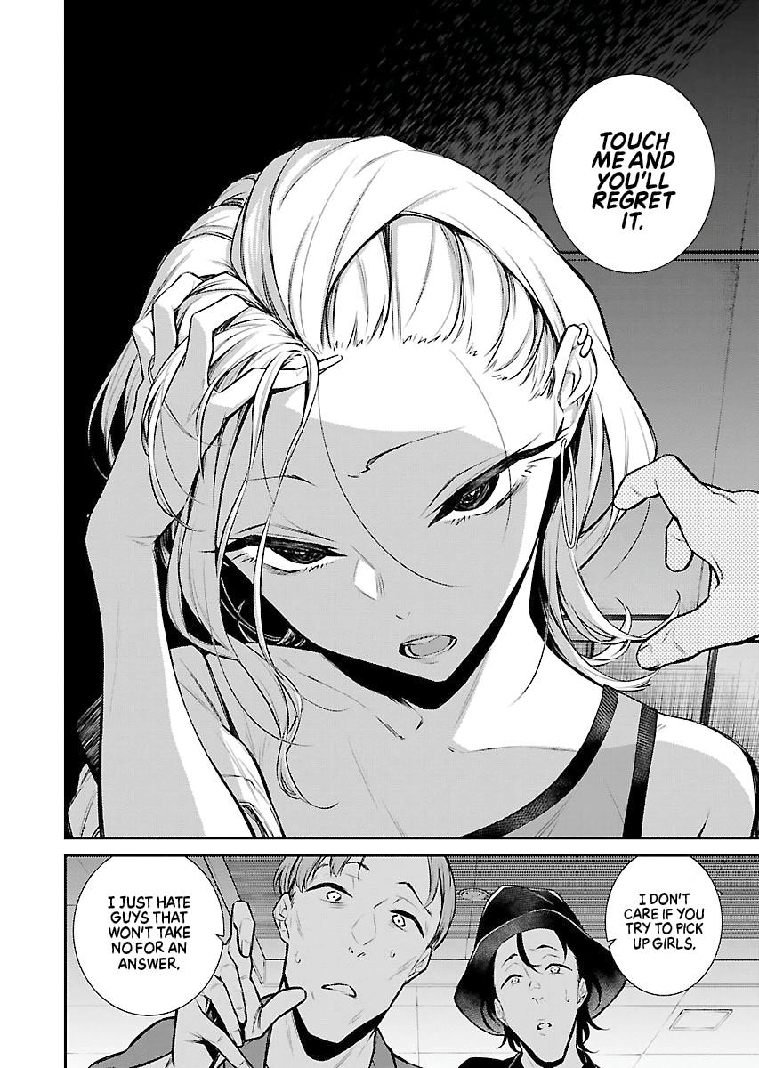 Anjo the Mischievous Gal Chapter 22