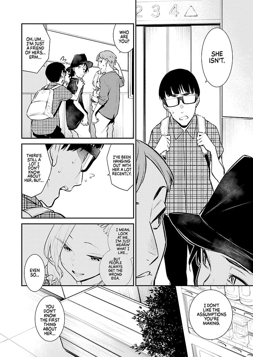 Anjo the Mischievous Gal Chapter 22