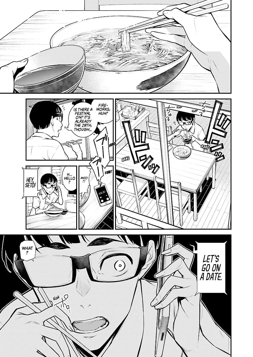 Anjo the Mischievous Gal Chapter 24