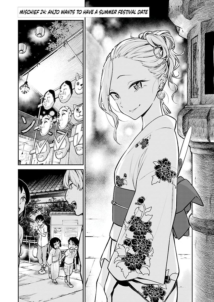 Anjo the Mischievous Gal Chapter 24