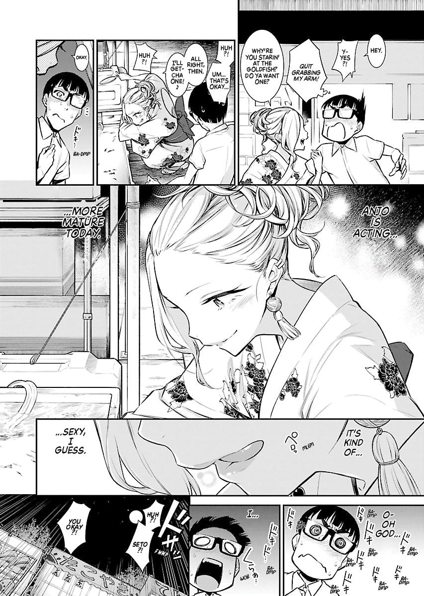 Anjo the Mischievous Gal Chapter 24