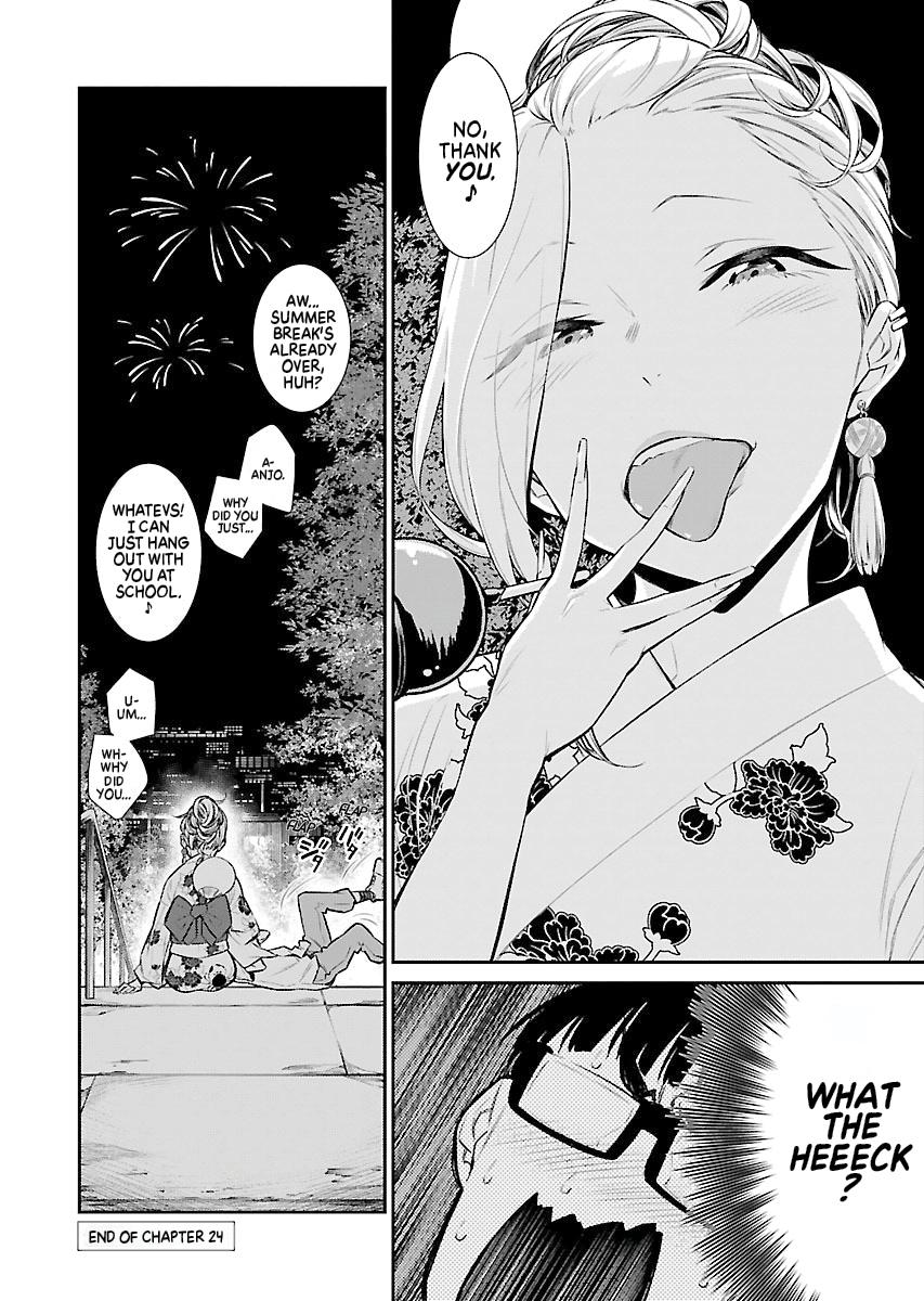 Anjo the Mischievous Gal Chapter 24