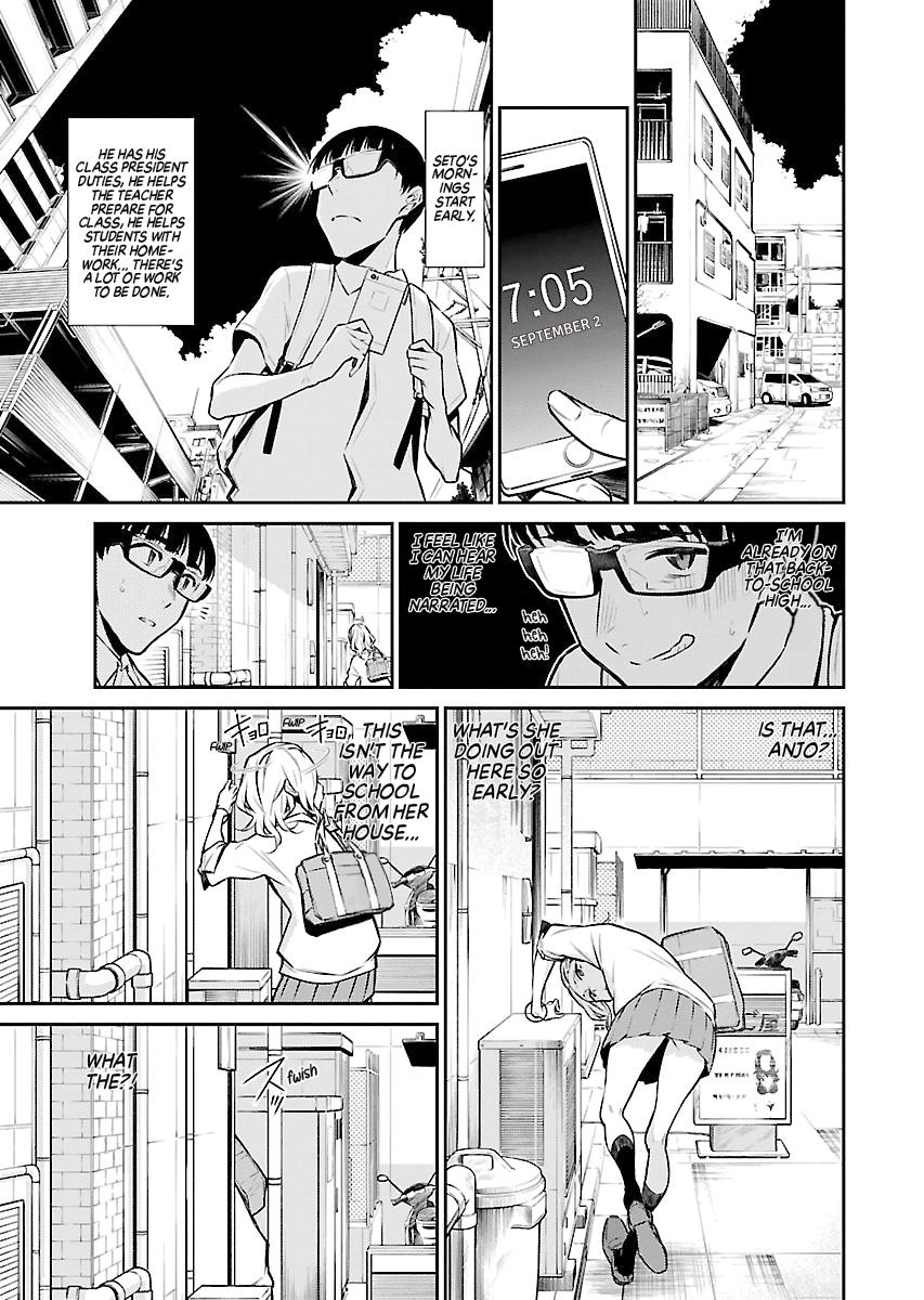 Anjo the Mischievous Gal Chapter 25