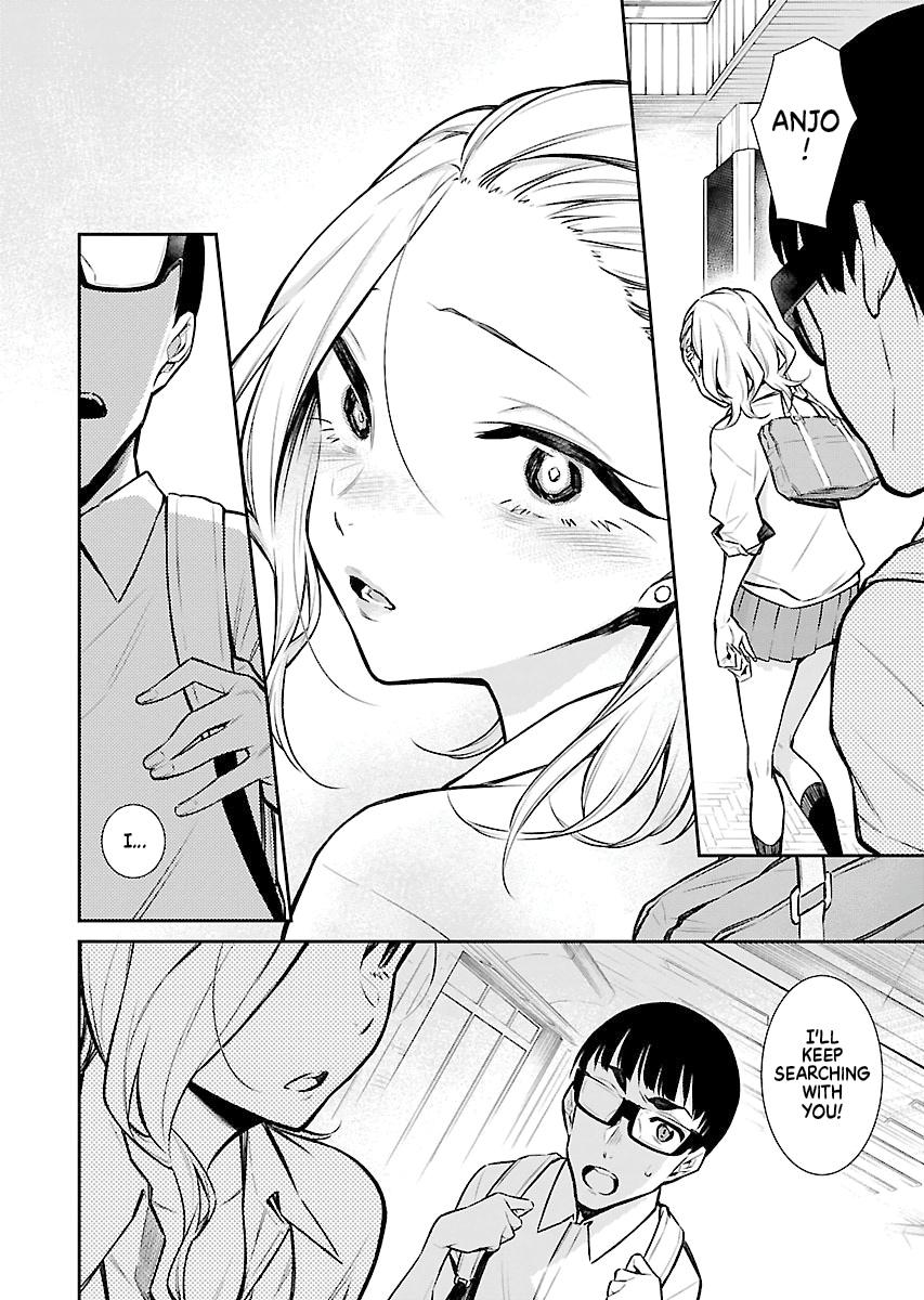 Anjo the Mischievous Gal Chapter 25