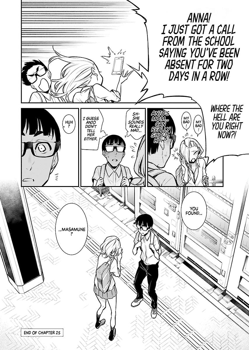 Anjo the Mischievous Gal Chapter 25