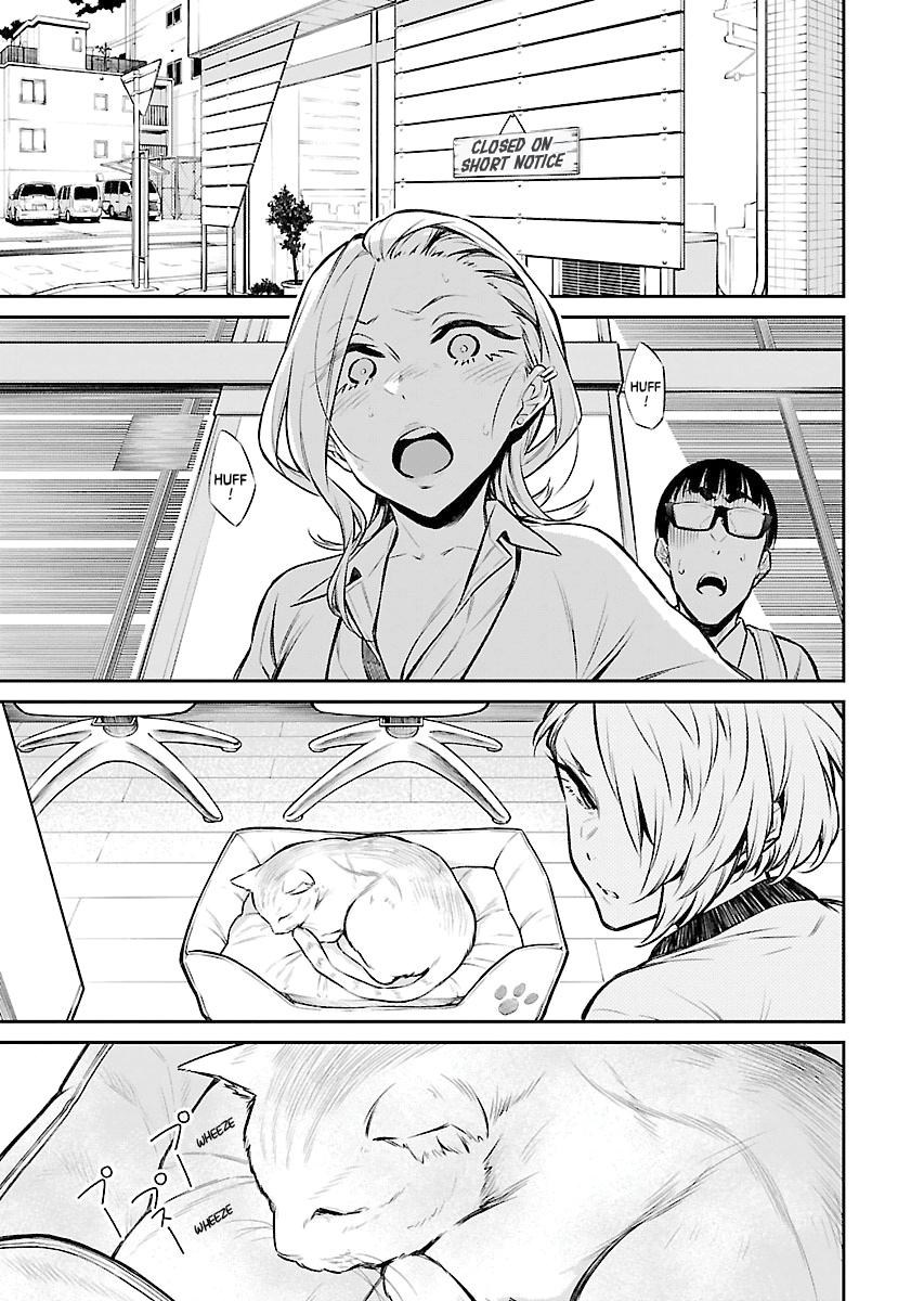 Anjo the Mischievous Gal Chapter 26