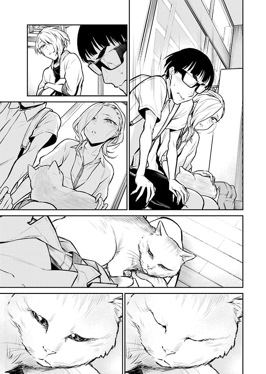 Anjo the Mischievous Gal Chapter 26