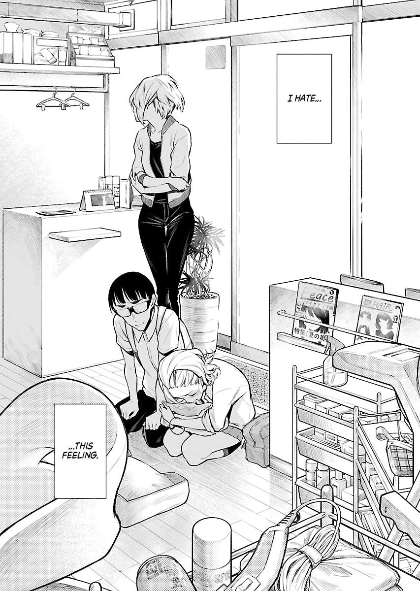 Anjo the Mischievous Gal Chapter 26