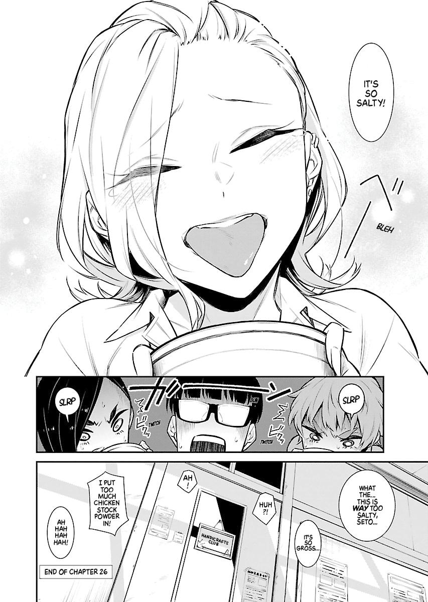 Anjo the Mischievous Gal Chapter 26