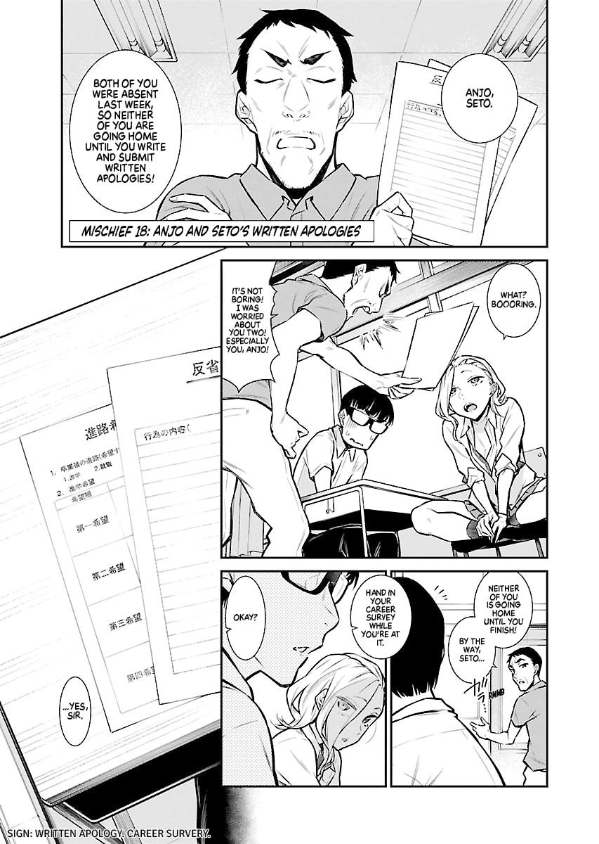 Anjo the Mischievous Gal Chapter 28