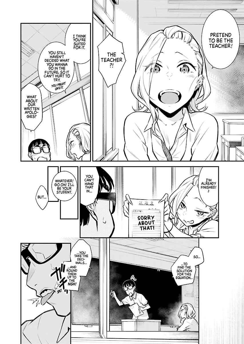 Anjo the Mischievous Gal Chapter 28