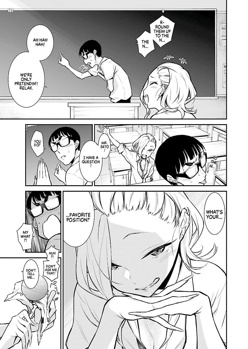 Anjo the Mischievous Gal Chapter 28